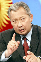 Kurmanbek Bakiyev