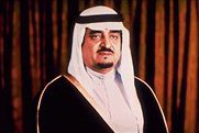 Faud bin Abdul Aziz al Saud
