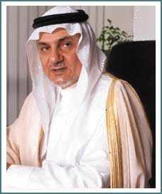 prince_turki_al-faisal.jpeg
