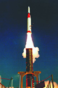 Arrow missile