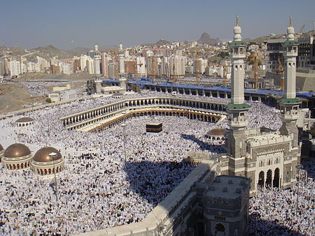 al Haram mosque during Hajj, 2008