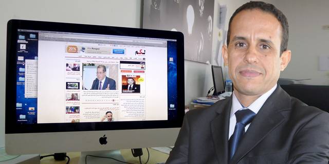 Ali Anouzla