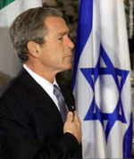 George Bush with Israel flag