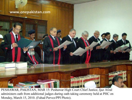 Peshawar High Court